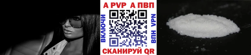 Купить наркотики сайты Навашино ГАШ  COCAIN  Меф  Псилоцибиновые грибы  Бошки Шишки  A-PVP  АМФЕТАМИН 