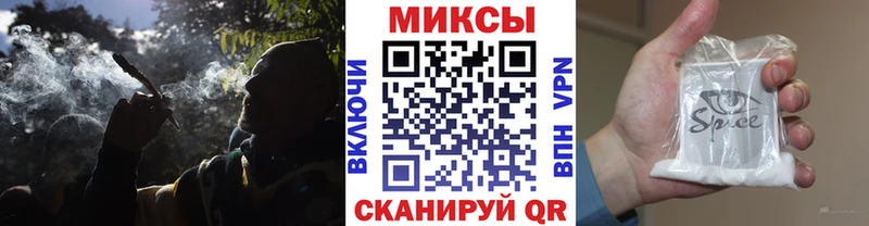 Бутират буратино  Навашино 