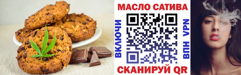 Cannafood конопля  Навашино 