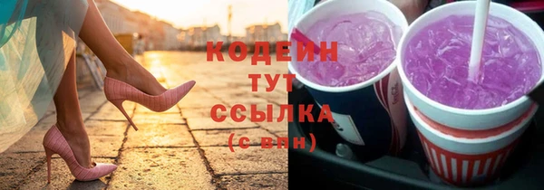 кокаин Верхний Тагил