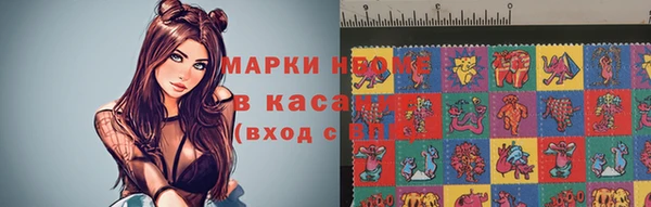 кокаин Верхний Тагил