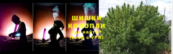 мяу мяу кристалл Верхнеуральск