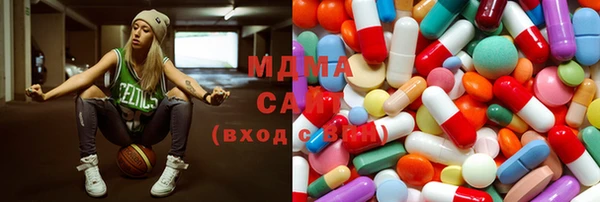 трава Верея