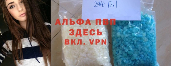 трава Верея