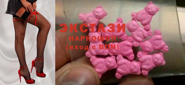 кокаин Верхний Тагил
