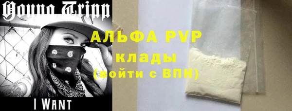 кокаин Верхний Тагил