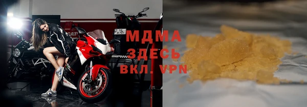 кокаин Верхний Тагил