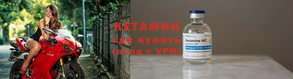 трава Верея