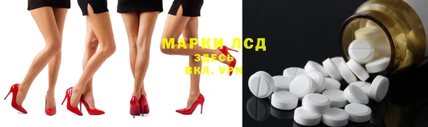 мяу мяу кристалл Верхнеуральск