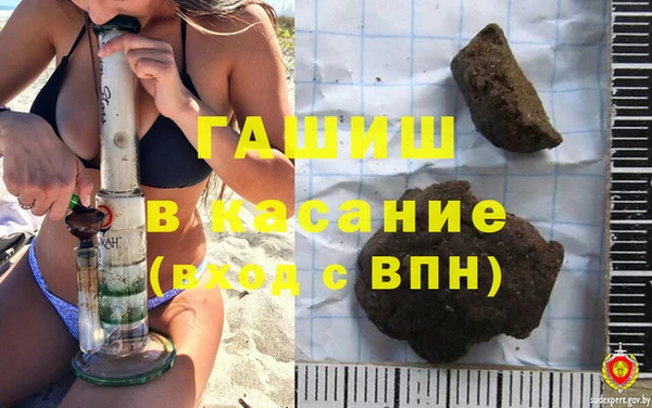 кокаин Верхний Тагил