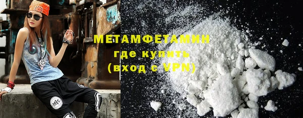 трава Верея