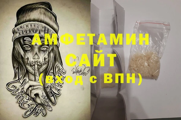 кокаин Верхний Тагил