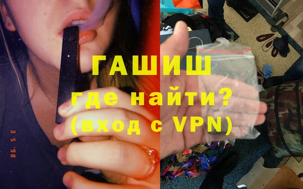 кокаин Верхний Тагил