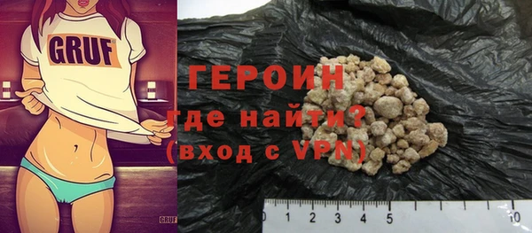 трава Верея