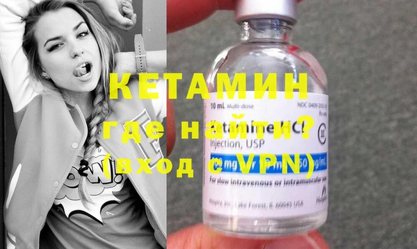 кокаин Верхний Тагил