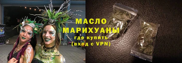 кокаин Верхний Тагил