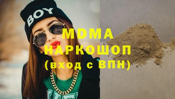 трава Верея