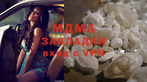 трава Верея