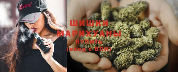 кокаин Верхний Тагил