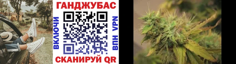 Марихуана SATIVA & INDICA Навашино