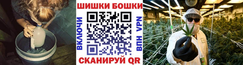 МАРИХУАНА SATIVA & INDICA  Навашино 